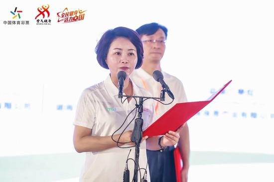 （長(zhǎng)沙市政協(xié)副主席、市體育局局長(zhǎng)李平致辭）