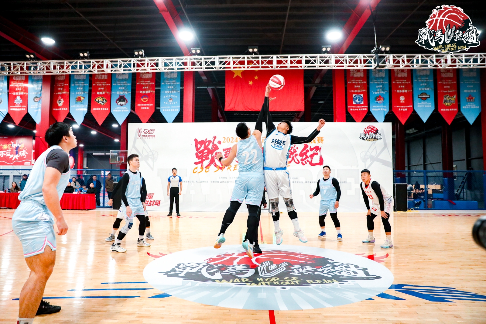 2024年長沙市籃球場館挑戰(zhàn)賽暨戰(zhàn)馬無韁街戰(zhàn)紀(jì)第二階段開賽！