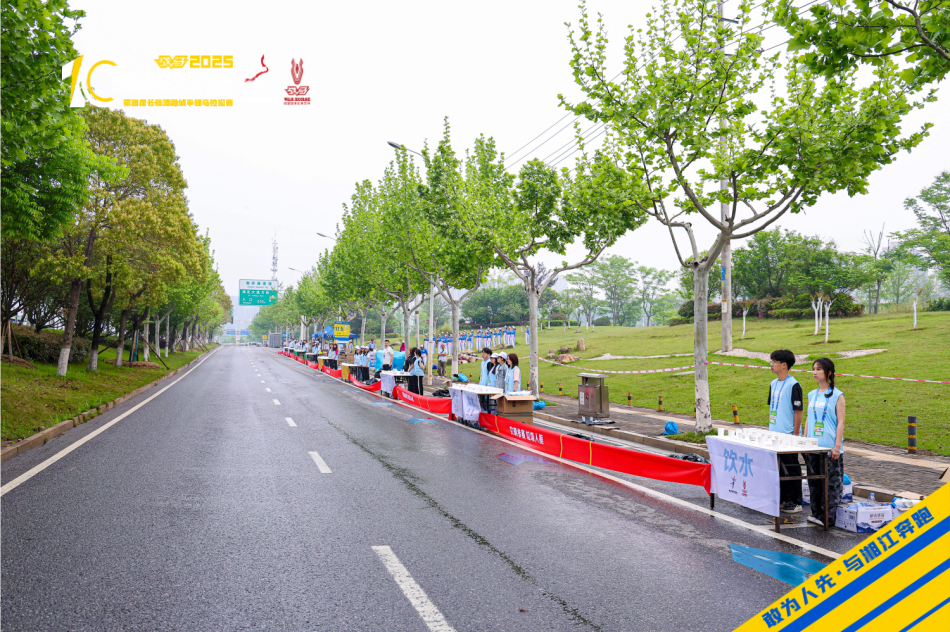 湖南博森體育管理有限公司 湖南博森體育管理有限公司