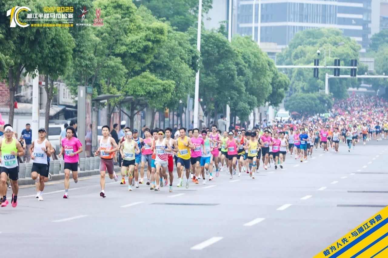 湖南博森體育管理有限公司 湖南博森體育管理有限公司