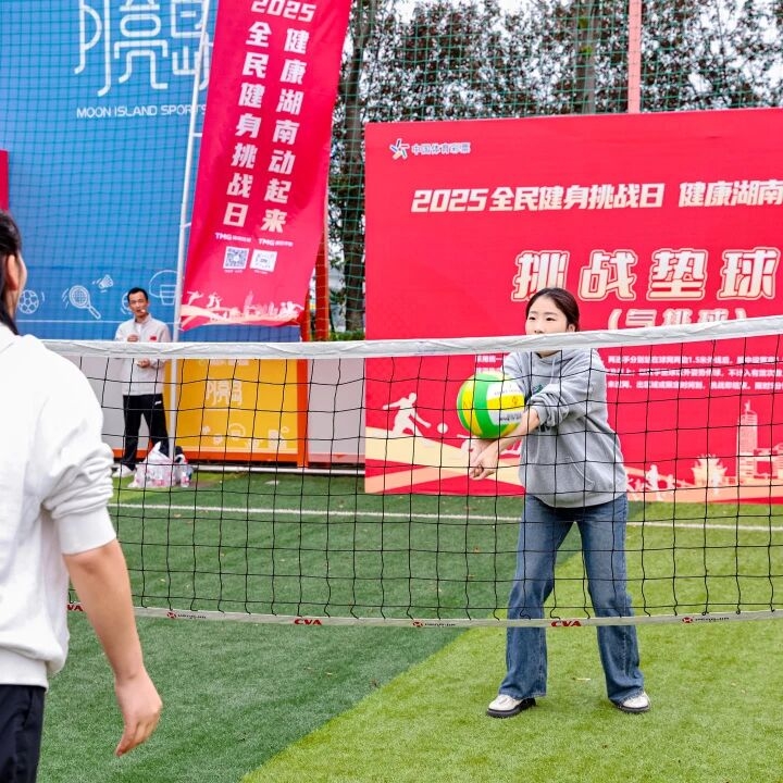 湖南博森體育管理有限公司 湖南博森體育管理有限公司