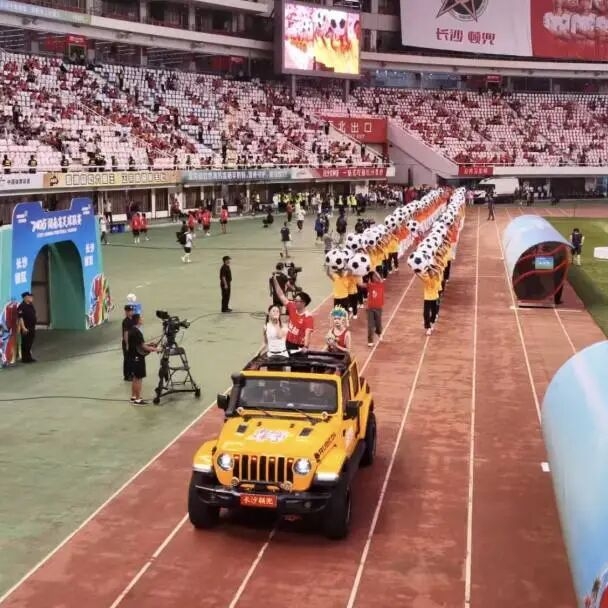 湖南博森體育管理有限公司