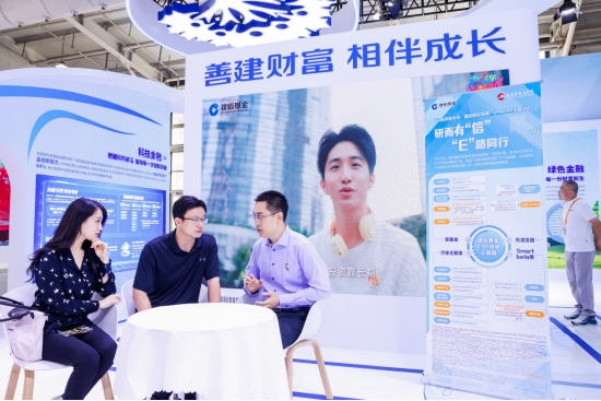 建信基金顺利开展“以投资者为本，重回报促发展”沪市ETF主题活动