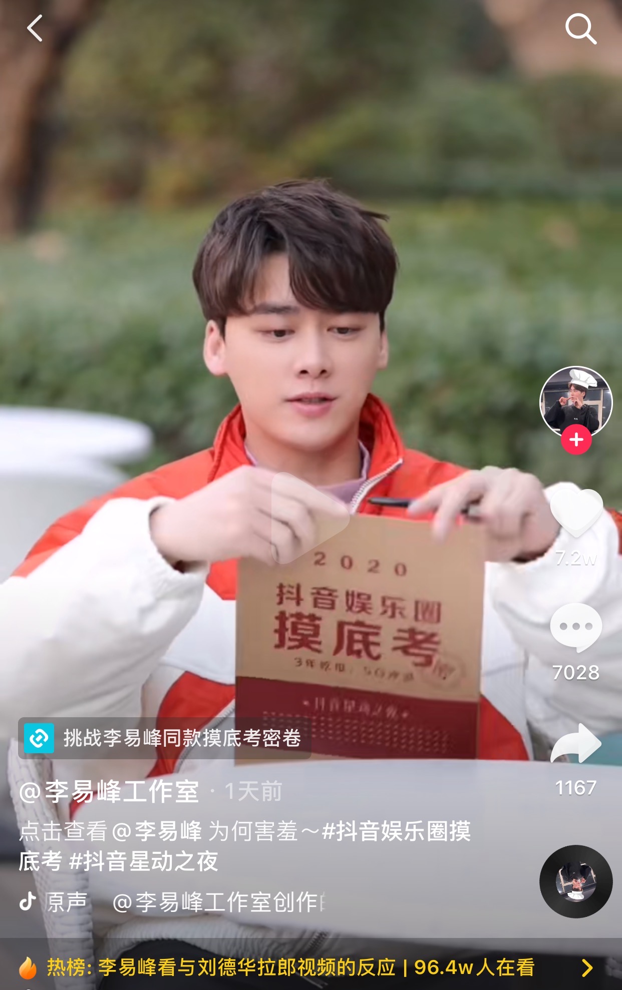 星亿娱乐注册(星际xj娱乐官方)