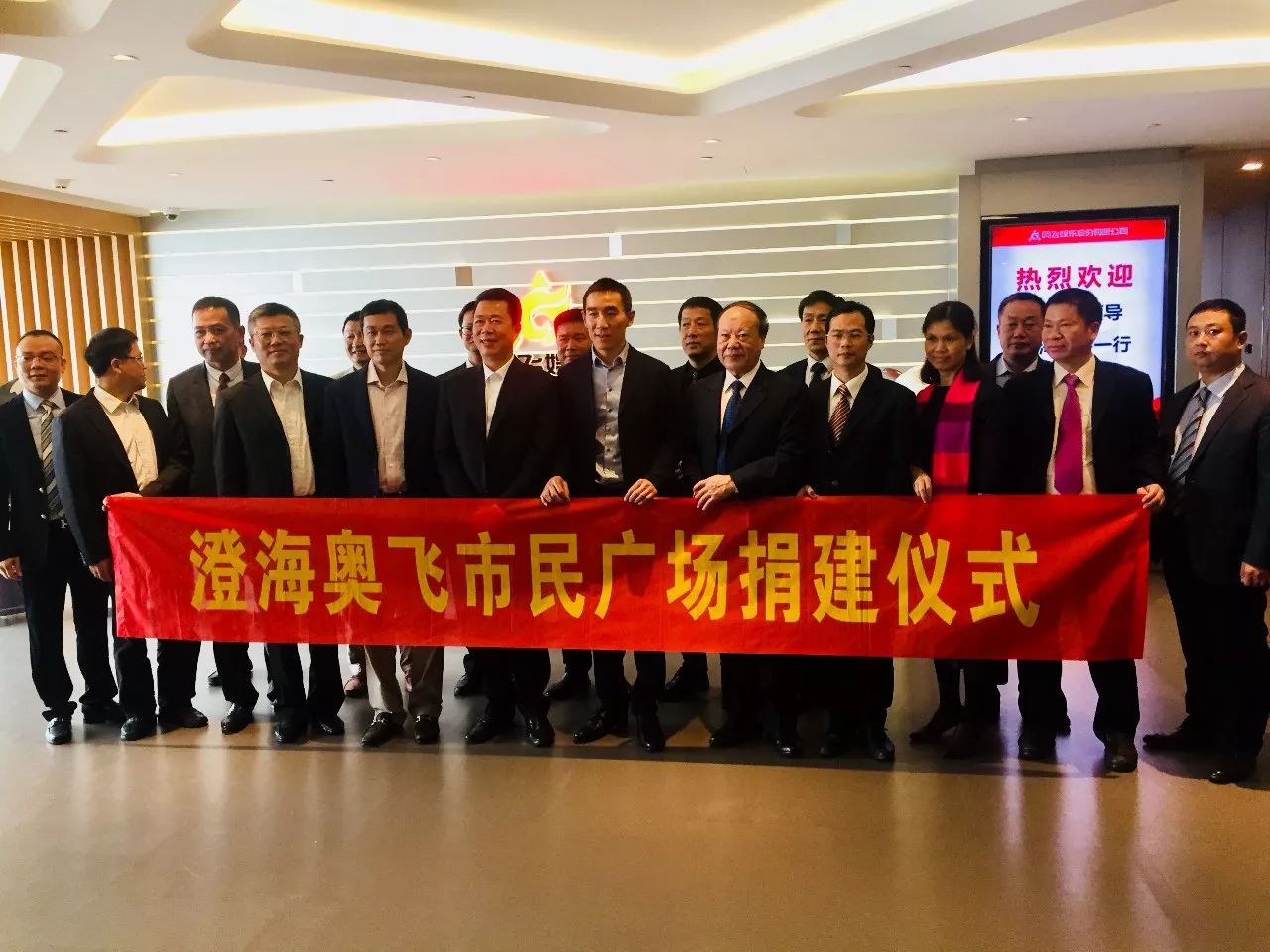 星亿娱乐官网(星空体育最新官网)
