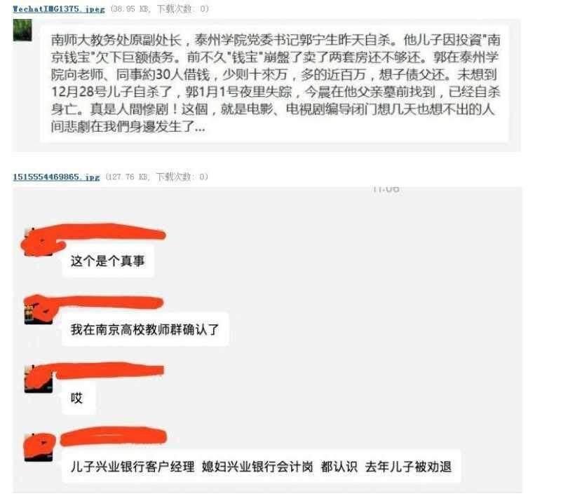 星亿平台注册(赛事星平台注册入口)
