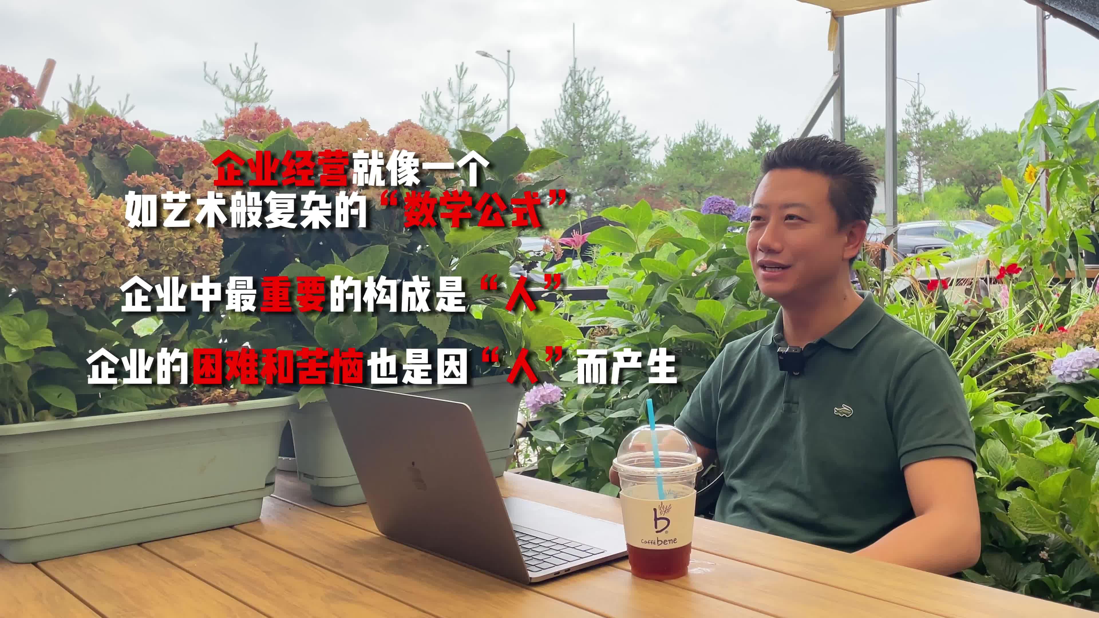 星亿平台主管(星亿传媒广州有限责任公司)
